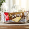 嘉顿卡布基诺味威化200g