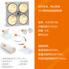奥普（AUPU）FDP5010C(银) 灯暖型 纯平浴霸 适配所有吊顶