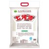 七河源 精制米 5kg