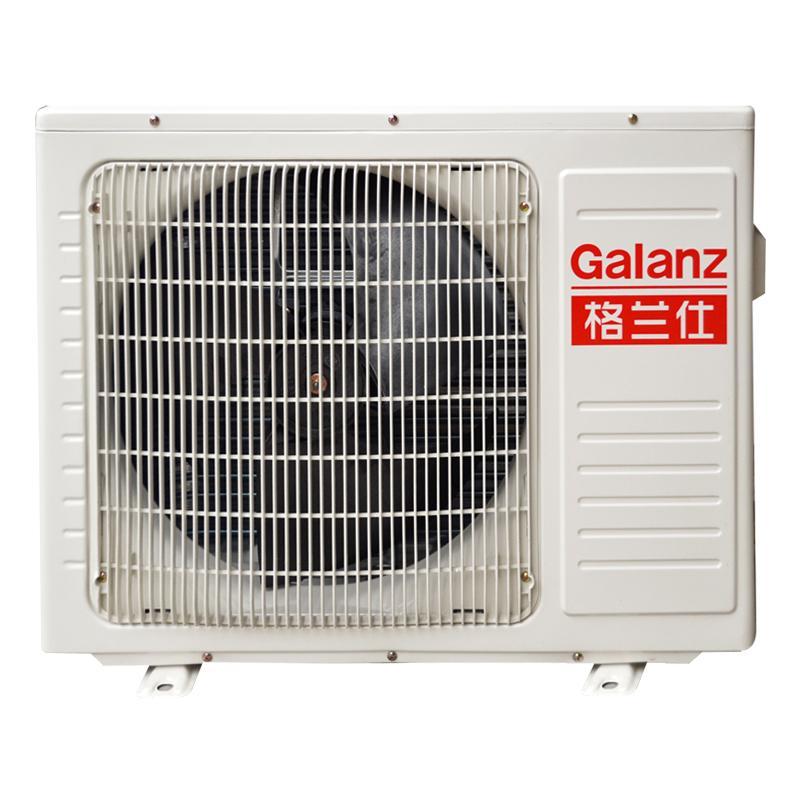 格兰仕(galanz) kfr-35gw/rdvdld9-150(2) 1.