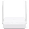 迅捷（FAST）FWR200 300M家用wifi无线路由器简约双天线