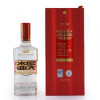 习酒红运习水(经典)42度450ml