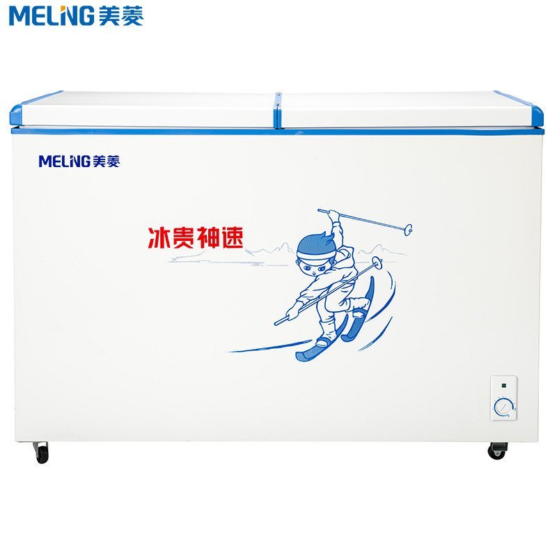 美菱(MeiLing) BCD-278AZ 278升 卧式冷柜