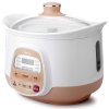美的(Midea) 电炖盅 WBZS22A