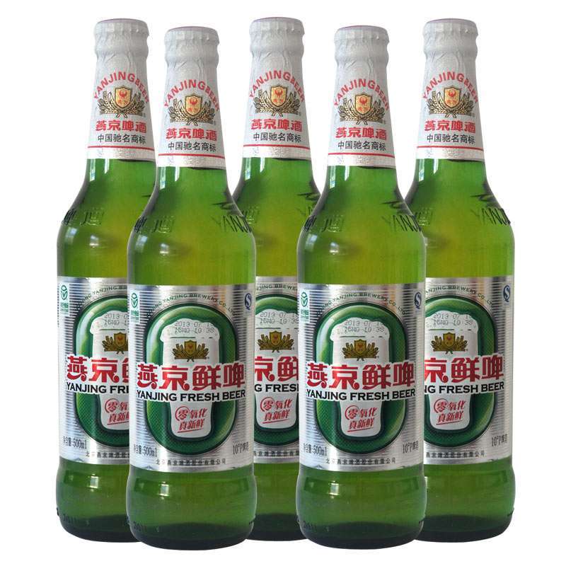 燕京10度鲜啤瓶500ml*12