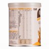 每日(Maeil)敏瑞健（0-3岁）400g奶粉 韩国原装进口