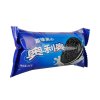 奥利奥夹心65g原味便携装