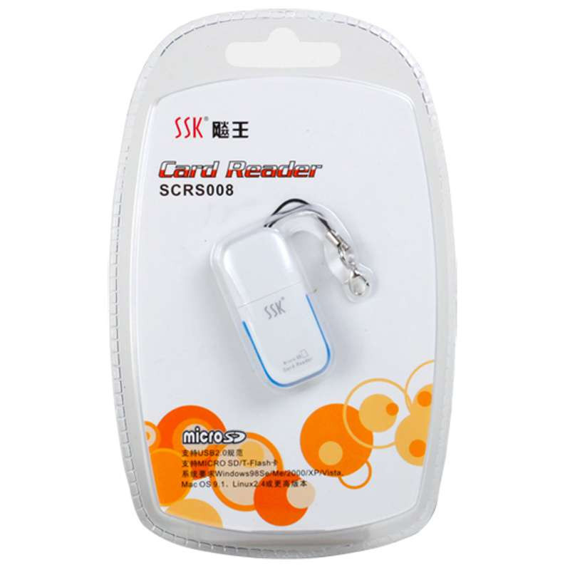 飚王 SSK 魔豆系列 micro SD读卡器SCRS008（白色）