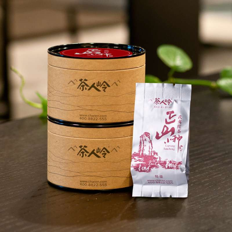 茶人岭 正山小种 臻选礼盒 特级/160克
