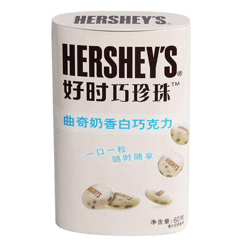 好时巧珍珠曲奇奶香白巧克力(铁盒装)60g