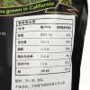 万多福 美国加州进口开心果经典盐味 454g/袋