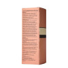 恩姆花园(Herb Garden)甜杏仁倍润身体乳80ml