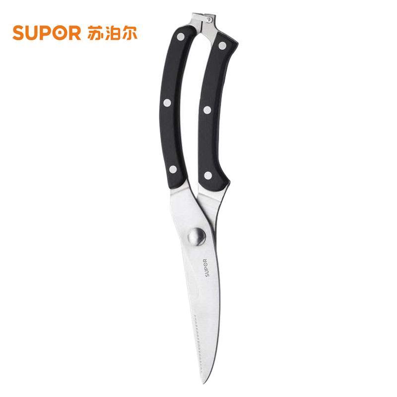 苏泊尔（SUPOR）厨房鸡骨剪刀.经典系列KE09A3