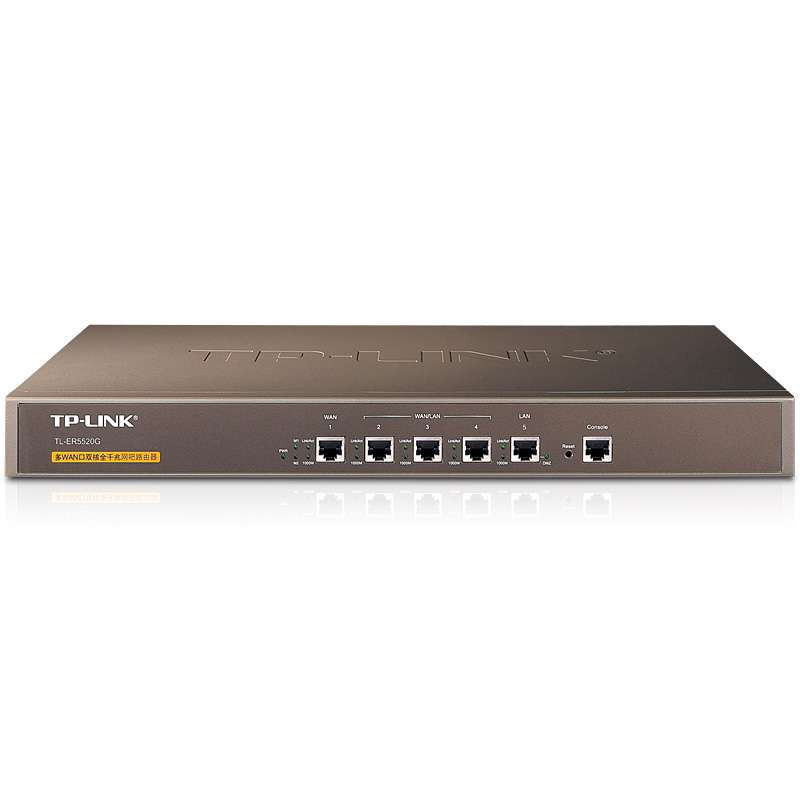 TP-LINK多WAN口双核全千兆网吧路由器TL-ER5520G