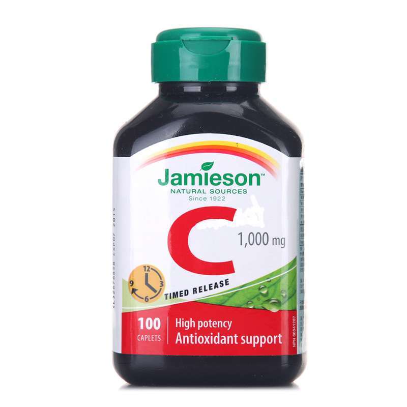健美生牌Jamieson维生素C复合片1650mg*100片（缓释型）