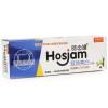 Hosjam皓齿健芨效亮白牙膏120克