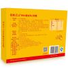 丹吉儿（Dnjoy）A+DHA藻油夹心软糖820mg*60粒