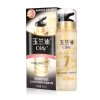 玉兰油（Olay）多效修护双旋精华霜40ml