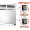 美的(Midea) 欧式快热炉 NDK20-13M 机械式 取暖器
