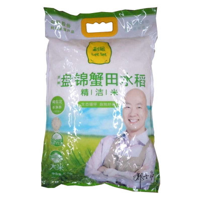 【盘锦大米 】盘锦蟹田水稻精洁米5kg【价格 图片