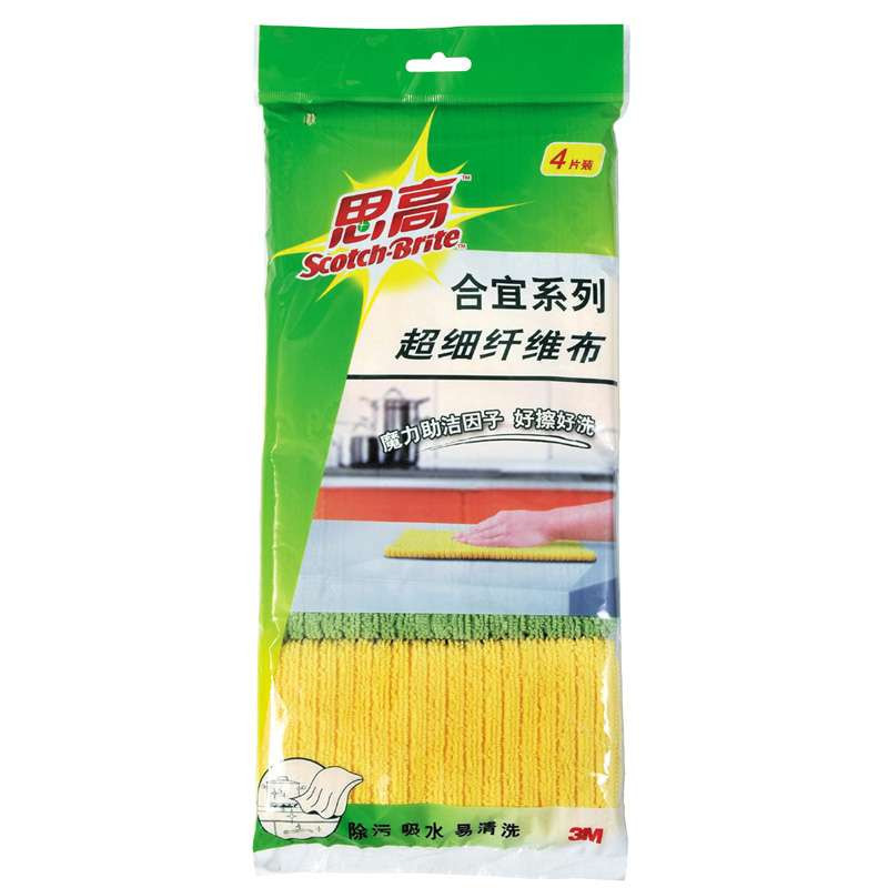 3M思高合宜系列超细纤维布