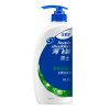 海飞丝男士去屑洗发露净爽控油型730ML