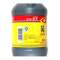海天零添加醋0金标陈醋450ml*2瓶