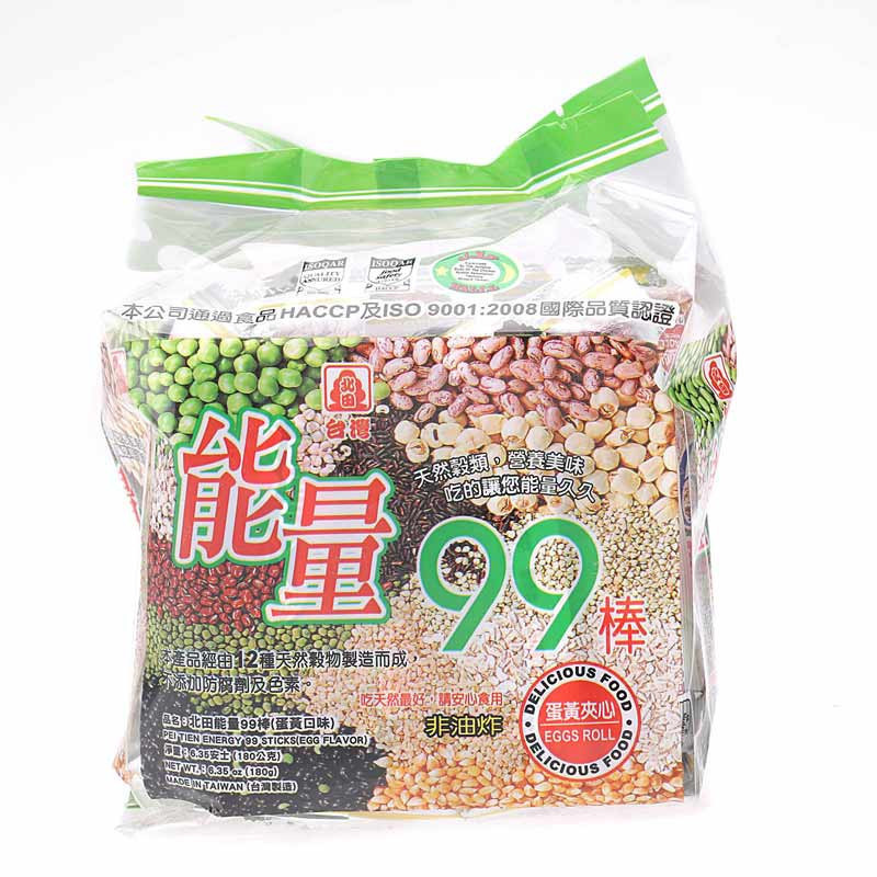 北田 能量99棒蛋黄味 180g/袋