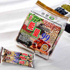 北田能量99棒巧克力口味180g