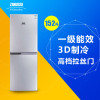 扎努西·伊莱克斯/ZANUSSI ZBM1520HPD 152升双门家用一级能效冰箱