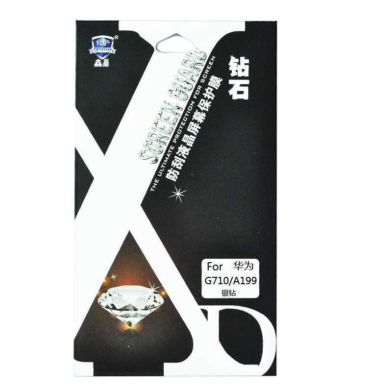 鑫盾华为G710/A199银钻钻石贴膜