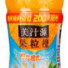 美汁源果粒橙橙汁饮料450mL