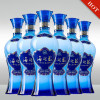 洋河 蓝色经典 海之蓝42度浓香型白酒480ml*6瓶 整箱装