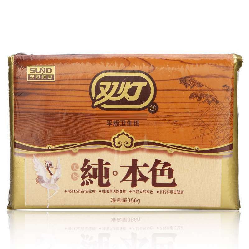 双灯纯本色方块纸388克