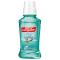高露洁(Colgate)贝齿草本盐爽漱口水250ml