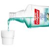 高露洁(Colgate)贝齿草本盐爽漱口水250ml