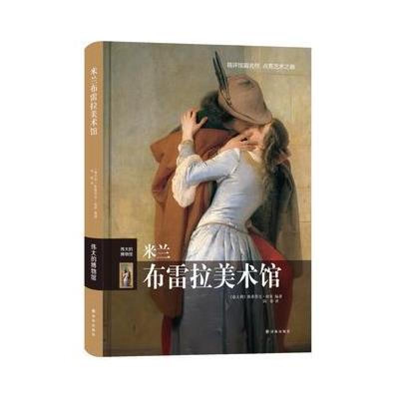 灵武司兵器簿10－赤月巫女·生死