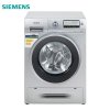 西门子(SIEMENS) WD15H5681W 7.5公斤 洗干一体机(银色)