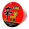 农心辛拉面香菇牛肉(大碗面)114g