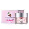 膜法世家·1908 樱桃深透补水眼霜 15g 补水保湿 淡化干纹