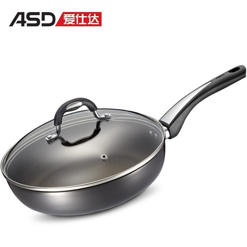 ASD爱仕达26cm无油烟不粘煎锅XZ8126E电磁炉通用