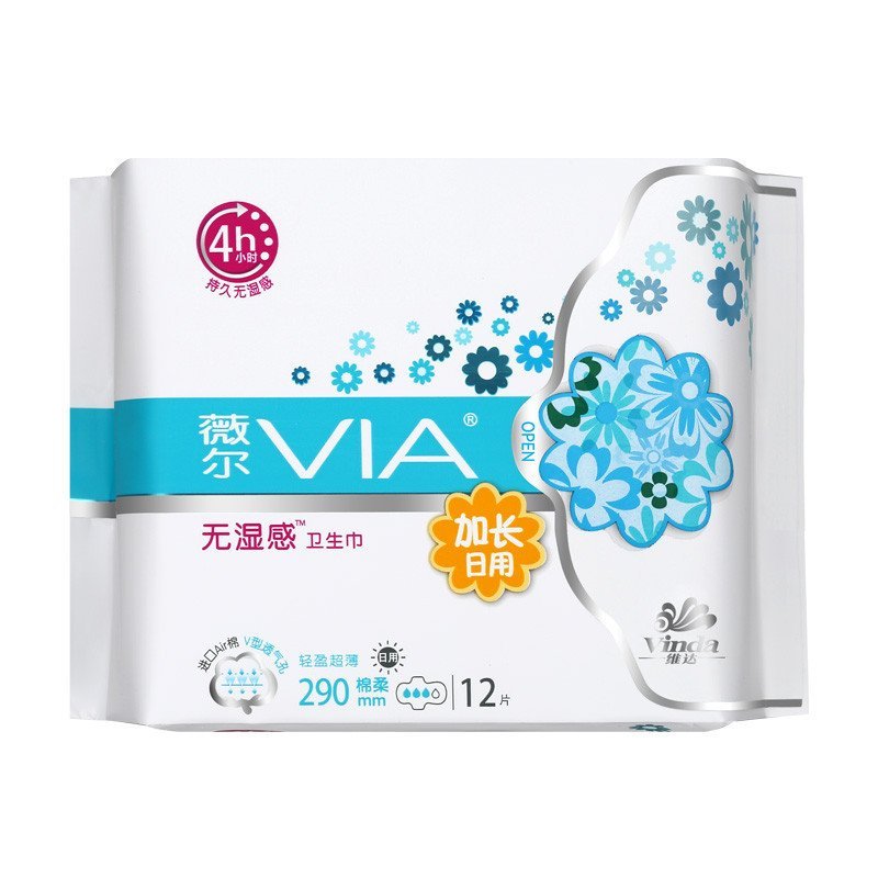维达VIA薇尔 轻盈超薄棉柔加长日用卫生巾290mm12片（新老包装随机发货）