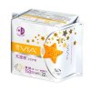 维达VIA薇尔 净味透气干爽棉柔卫生护垫22片（新老包装随机发货）