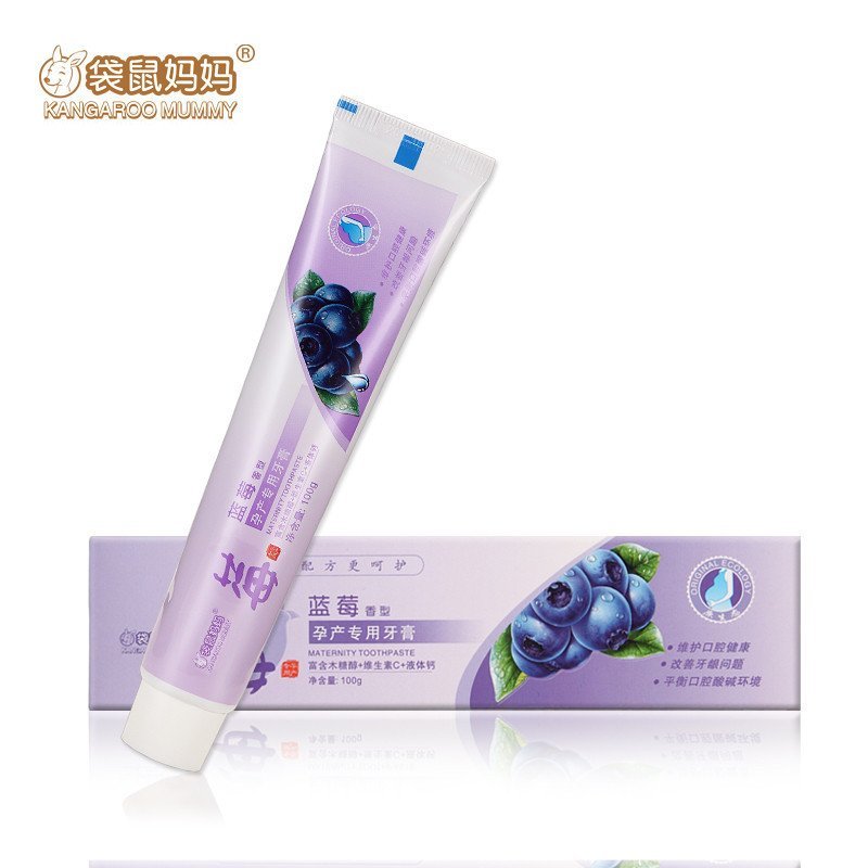 袋鼠妈妈 孕妇牙膏呵护牙龈蓝莓清新护齿月子牙膏孕妇护肤品