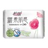 怡丽新素肌感棉柔纤巧日用240mm*16片