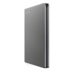 东芝移动硬盘2.5英寸 恺乐slim薄系列 （USB3.0）1TB（银色）