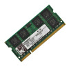 金士顿(Kingston) DDR2 1G 667 笔记本内存条 PC2-5300