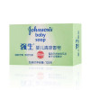 强生(Johnson)婴儿清凉香皂125g