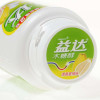 益达含木糖醇无糖口香糖清香蜜柚味约40粒瓶装56g