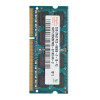 现代(HYUNDAI) 海力士 2G DDR3 1066 笔记本内存条 PC3-8500S